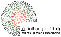 LEVANT CHRISTIANS ASSOCIATION